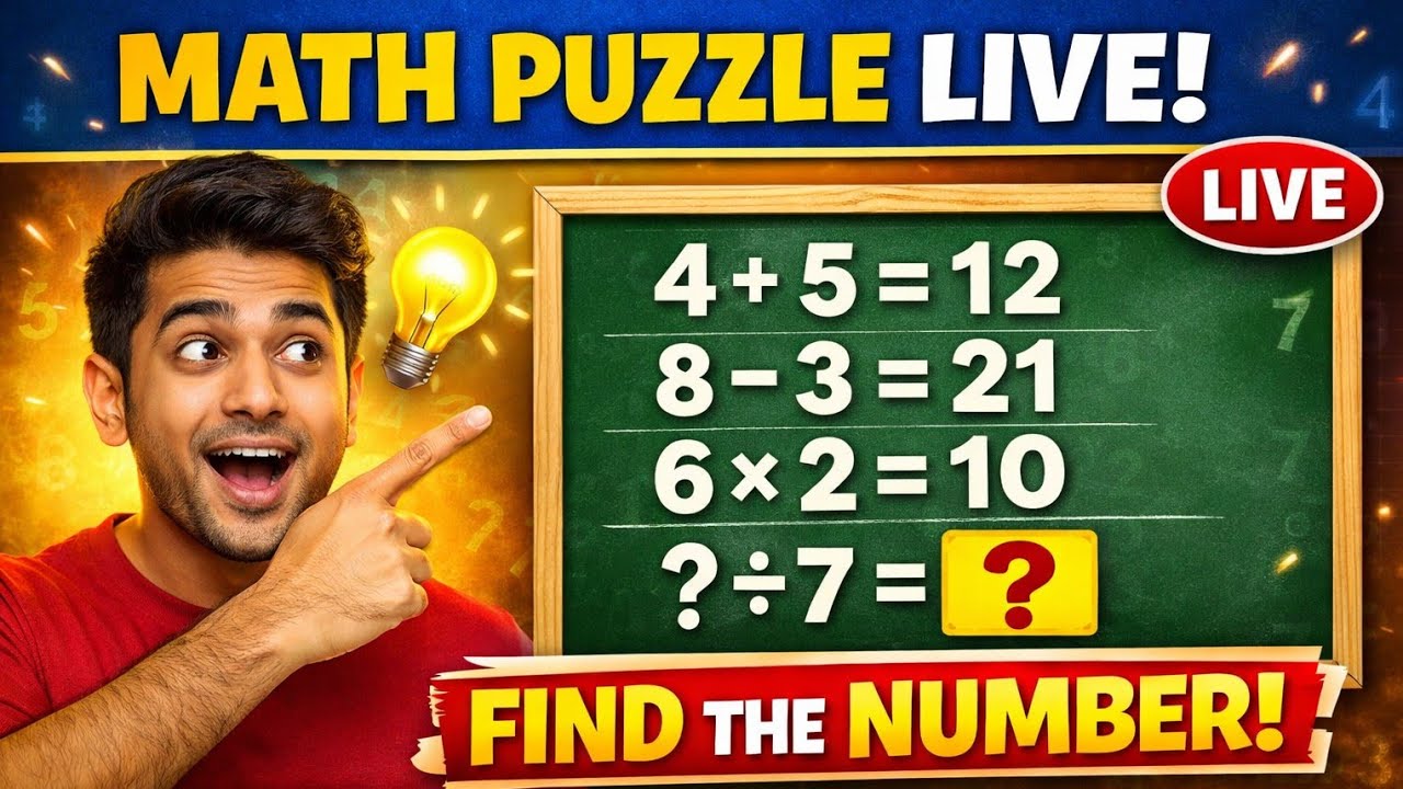 Math Puzzle Live 🔢 | Find the Number Challenge 🧠 | Brain Test Live | Puzzle Solving Live