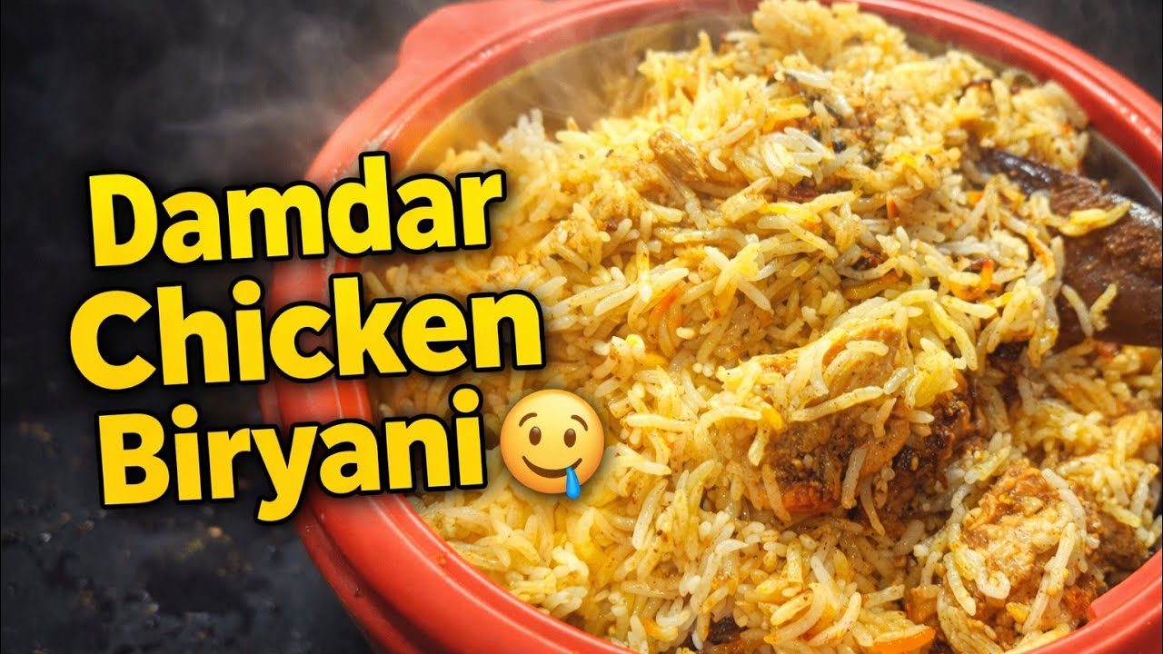 Aisi Chiken Biryani Jo Sab Mange Dobara ka 😋🔥