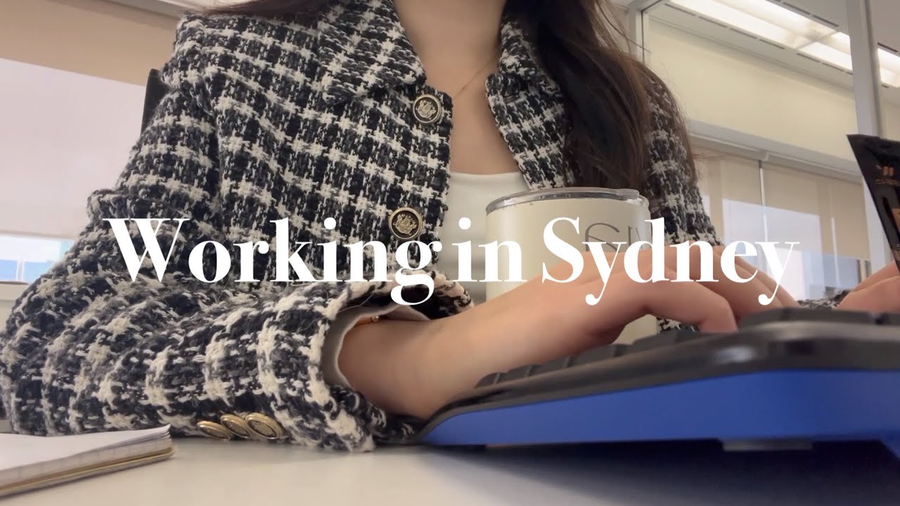 eng) 시드니직장인일상🇦🇺 나의 취업스토리👩🏻‍💻 세븐틴 팔로우어게인 투 시네마 봤어요💗