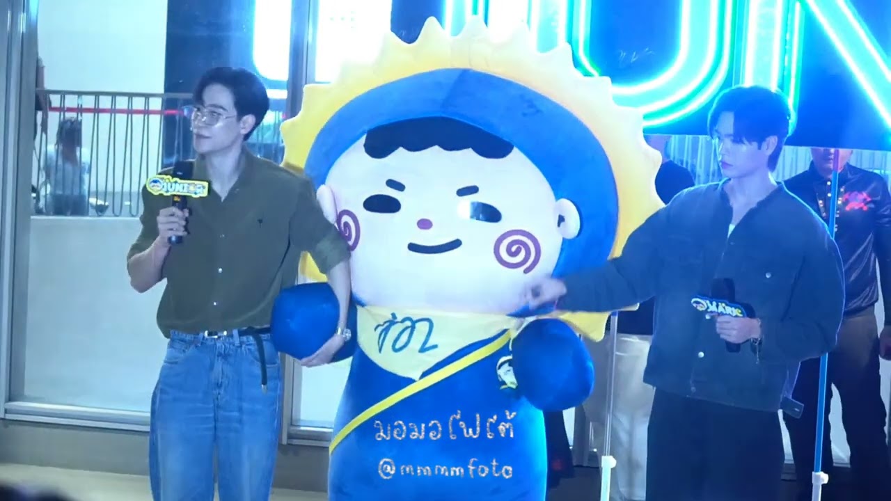 20250727 Junior-Mark-Jummo จูเนียร์-มาร์ค-จัมโม่ รวมพล #มหกรรมนิยายนานาชาติ2025xJM