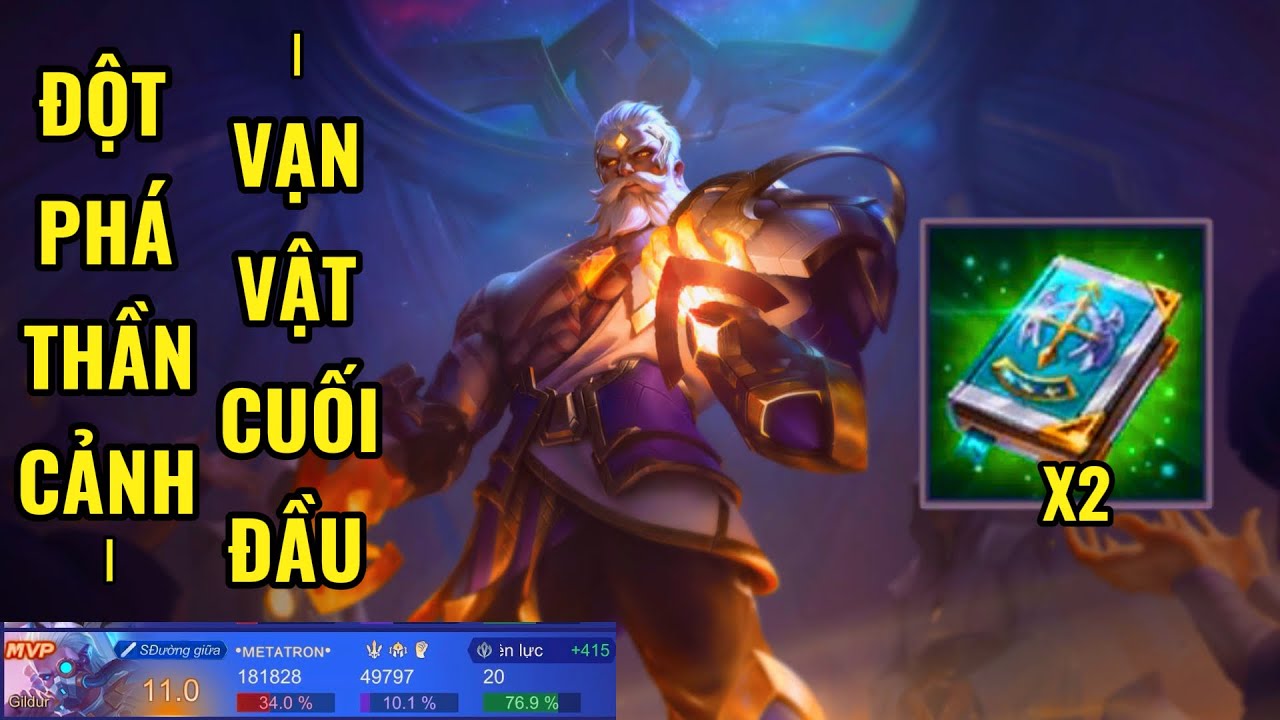 Gildur V&agrave; Bộ C&ocirc;ng Ph&aacute;p Thần Cấp | L&uacute;t Đ&acirc;y