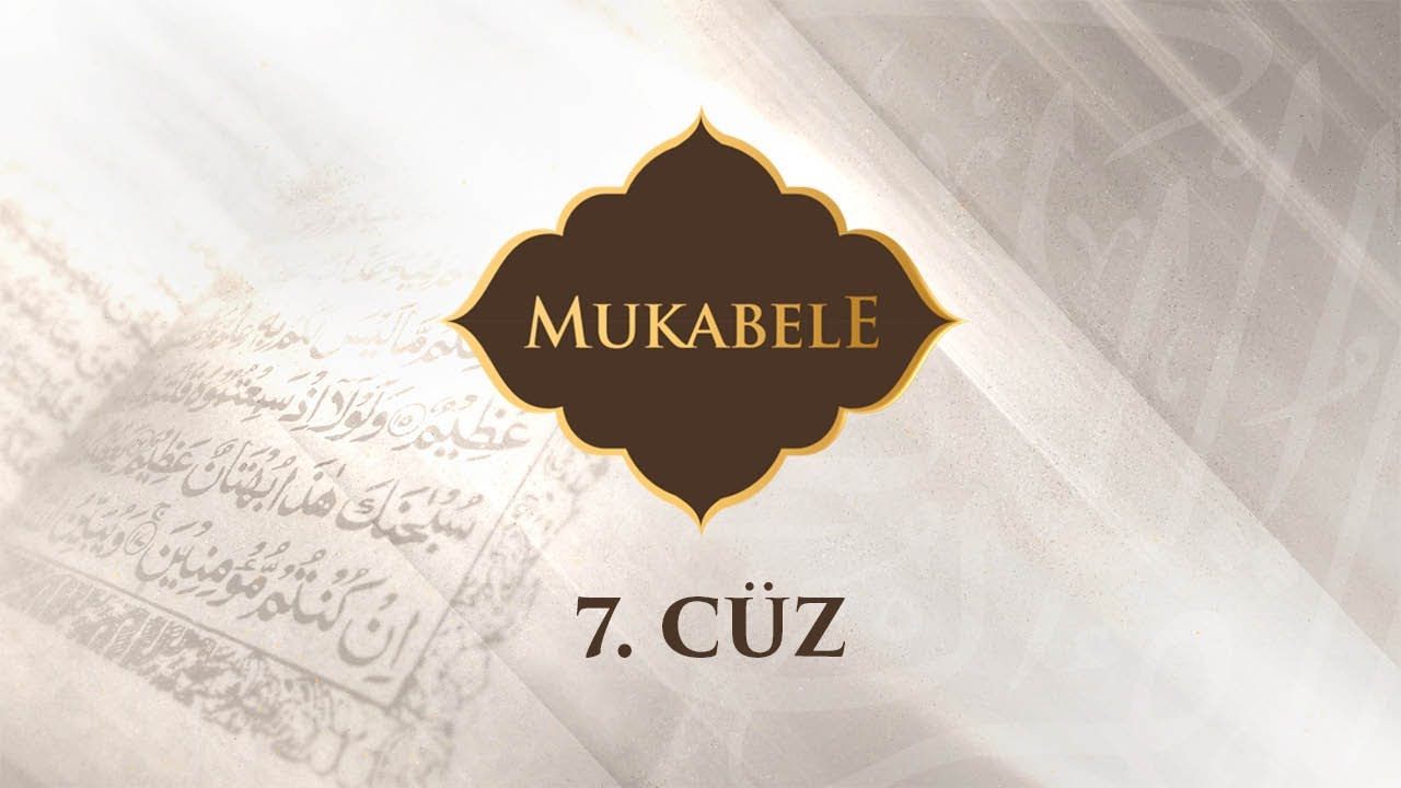 Diyanet Ok Takipli Hatim (Mukabele) - 7. Cüz