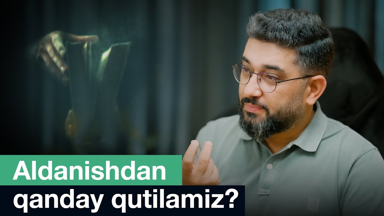 Aldanishdan qanday qutilamiz | @abdukarimmirzayev_shorts #abdukarimmirzayev