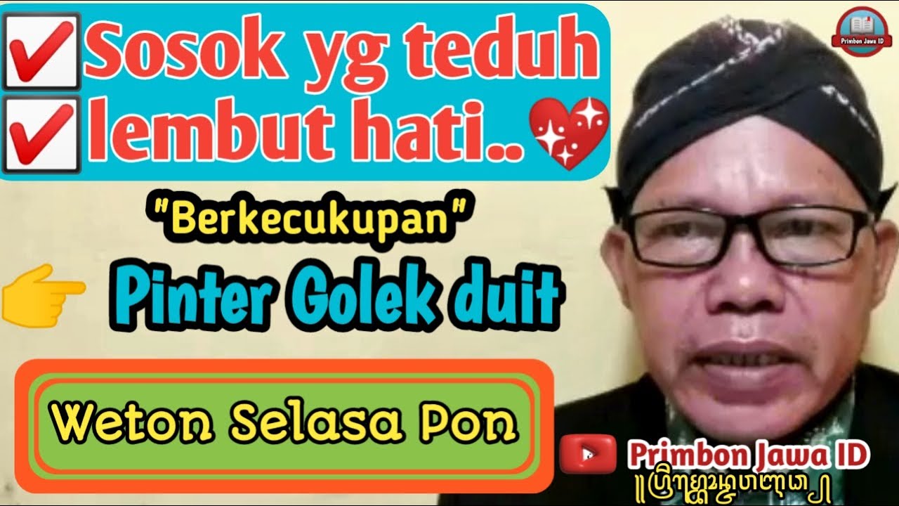 Keistimewaan weton selasa pon | weton selasa pon menurut primbon jawa