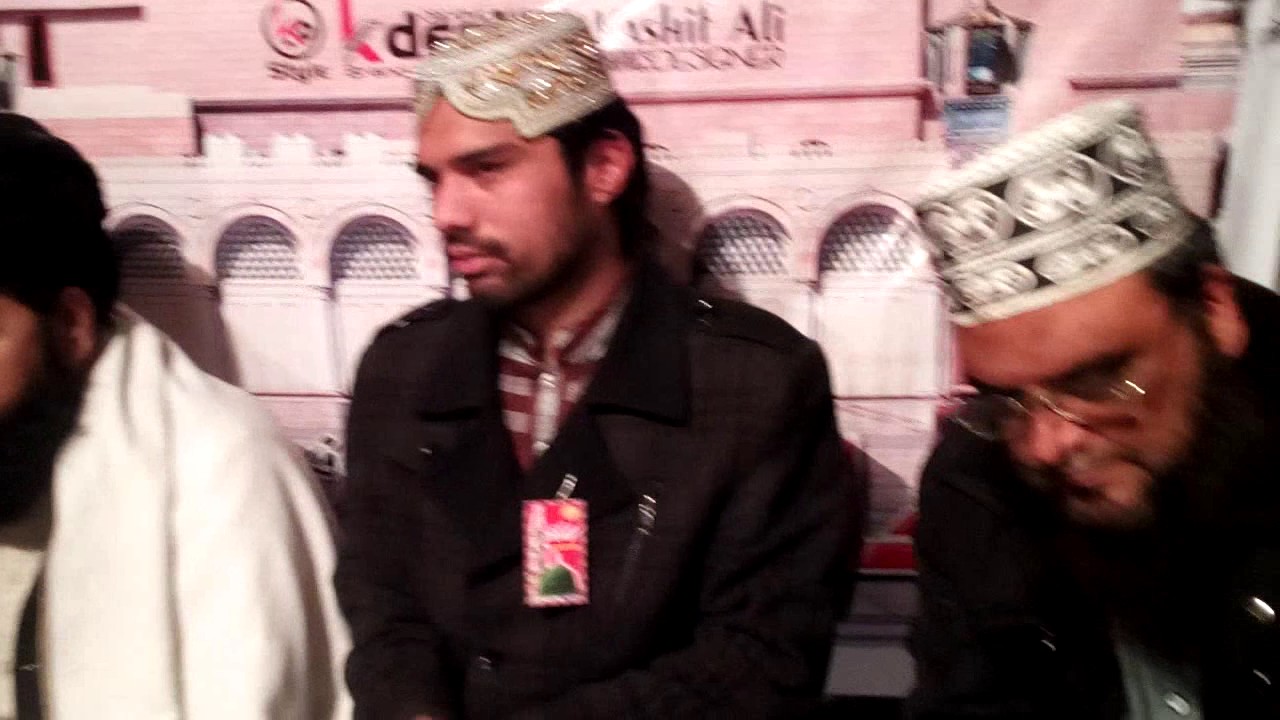 Qari ahmad shahzad farooqi in gujranwala 03070705723