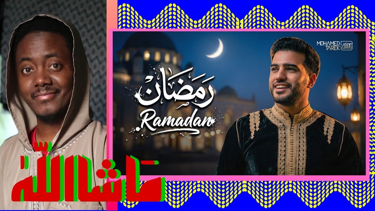 Mohamed Tarek | Ramadan | Ramazan Ayı | Global Version | محمد طارق - رمضان - REACTION VIDEO!