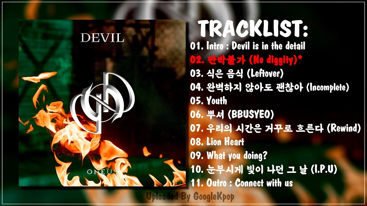[Full Album] ONEUS (원어스) - DEVIL - 1st Full Album | اولین فول آلبوم &laquo;دویل&raquo; وان آس