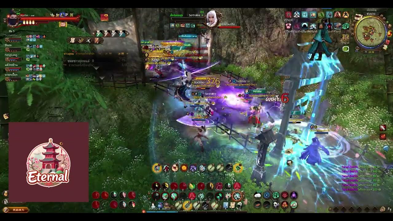 Age of Wushu TH ☯ Kirin ☯ SV5  น้ำตาลที่ว่าหวาน ยังต้องคลานให้ สสส #หวานจัด