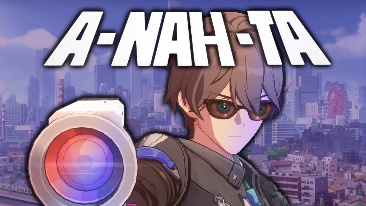 Why I'm Skeptical about Ananta