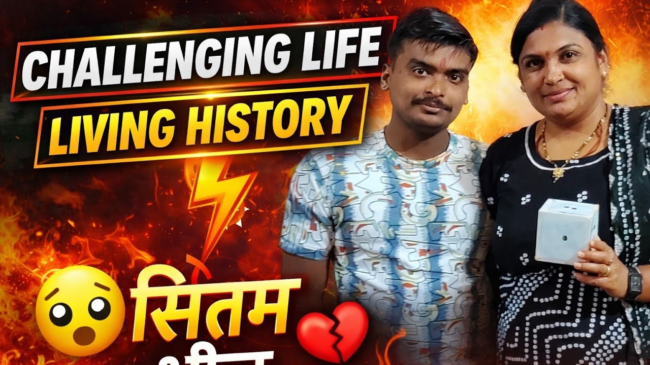 challenging life