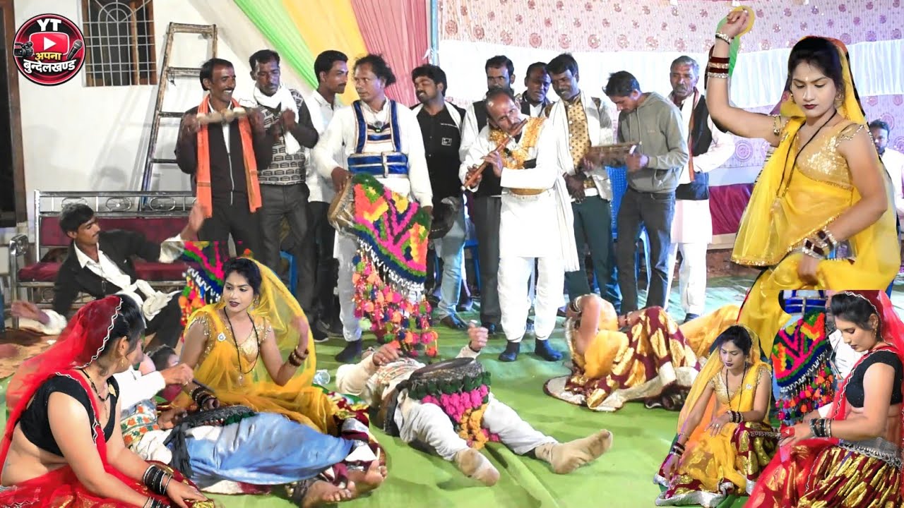 Deshi Rai | गोरी हंस के बोलो बोल तनक मन सबके राखो| कमल,भूरा,प्रकाश| कार्यक्रम अम्बाही | bundeli Rai 