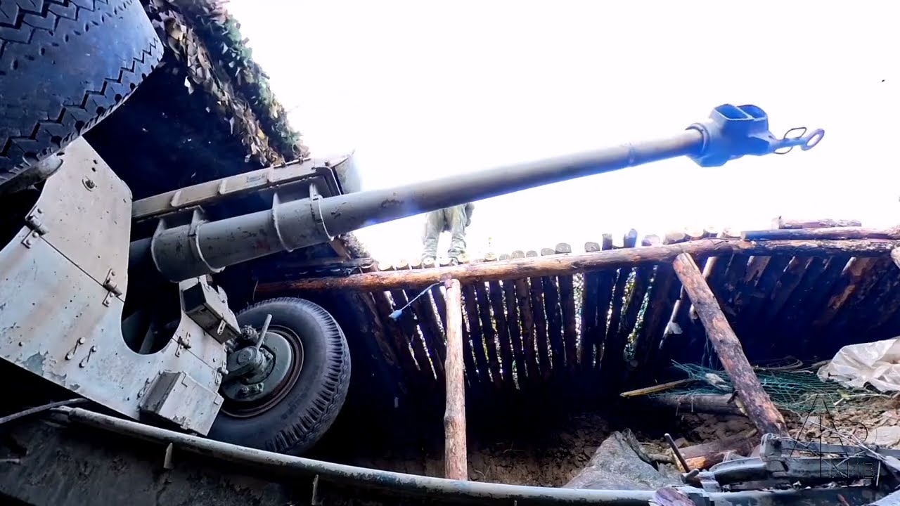 Гаубица 