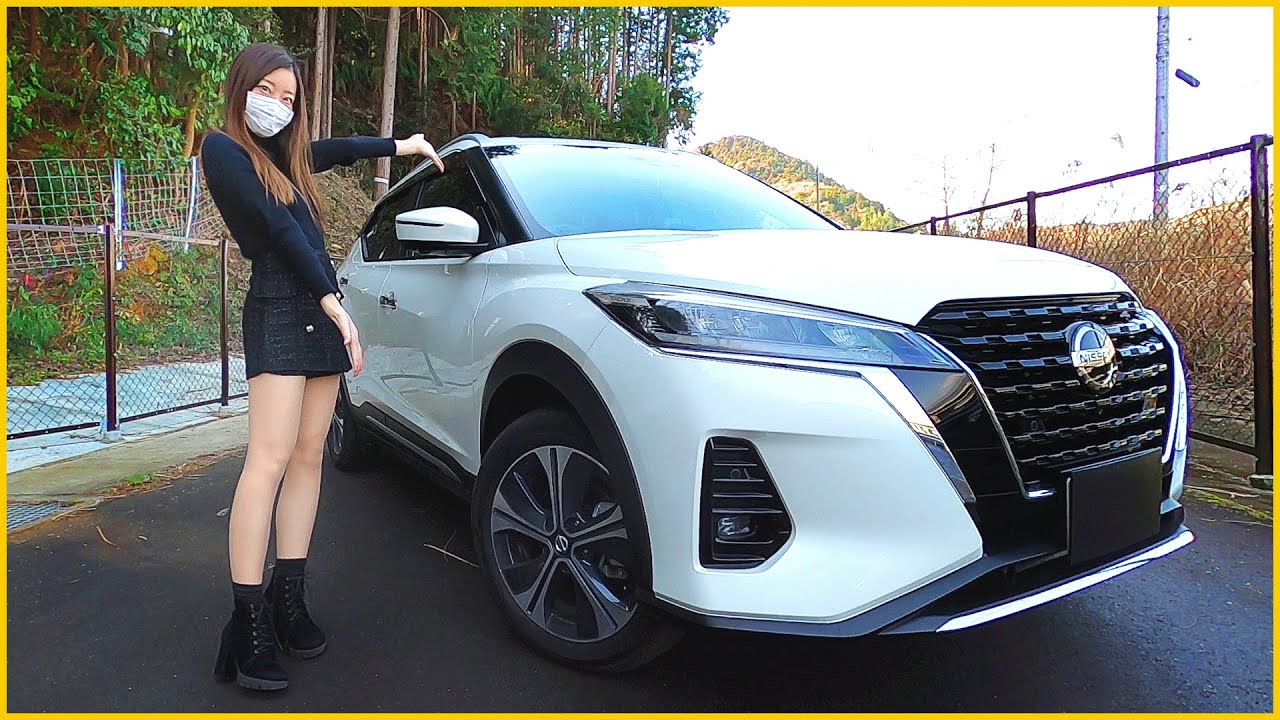 【キックス】内装外装を詳しく紹介！海外育ちのSUV！e-POWERってほんと凄い！！NISSAN KICKS