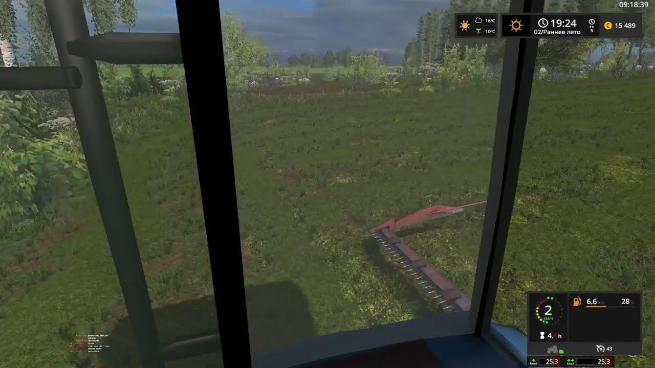 FS 17. Проходження. 26 день, літо покос трави.  на Мапа Новадніпровка.