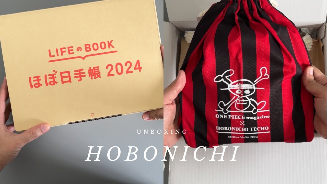 Hobonichi 2024 Unboxing - One Piece and Porter | boots & berry