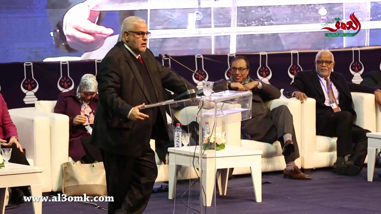 بنكيران يذكر أفتاتي في كلمته والقاعة تهتف للأخير