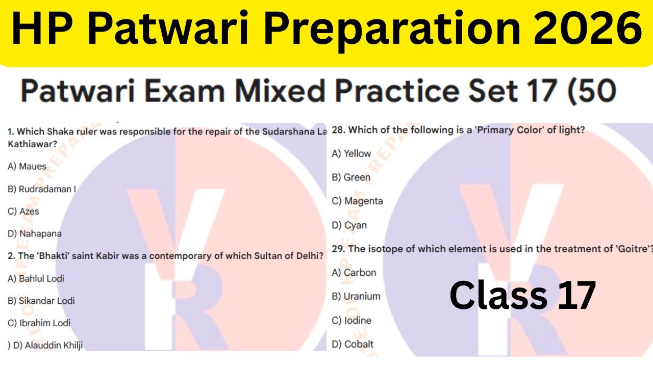 HP Patwari mock test 17 // test series patwari // HP Patwari preparation 2026 // Patwari importan...