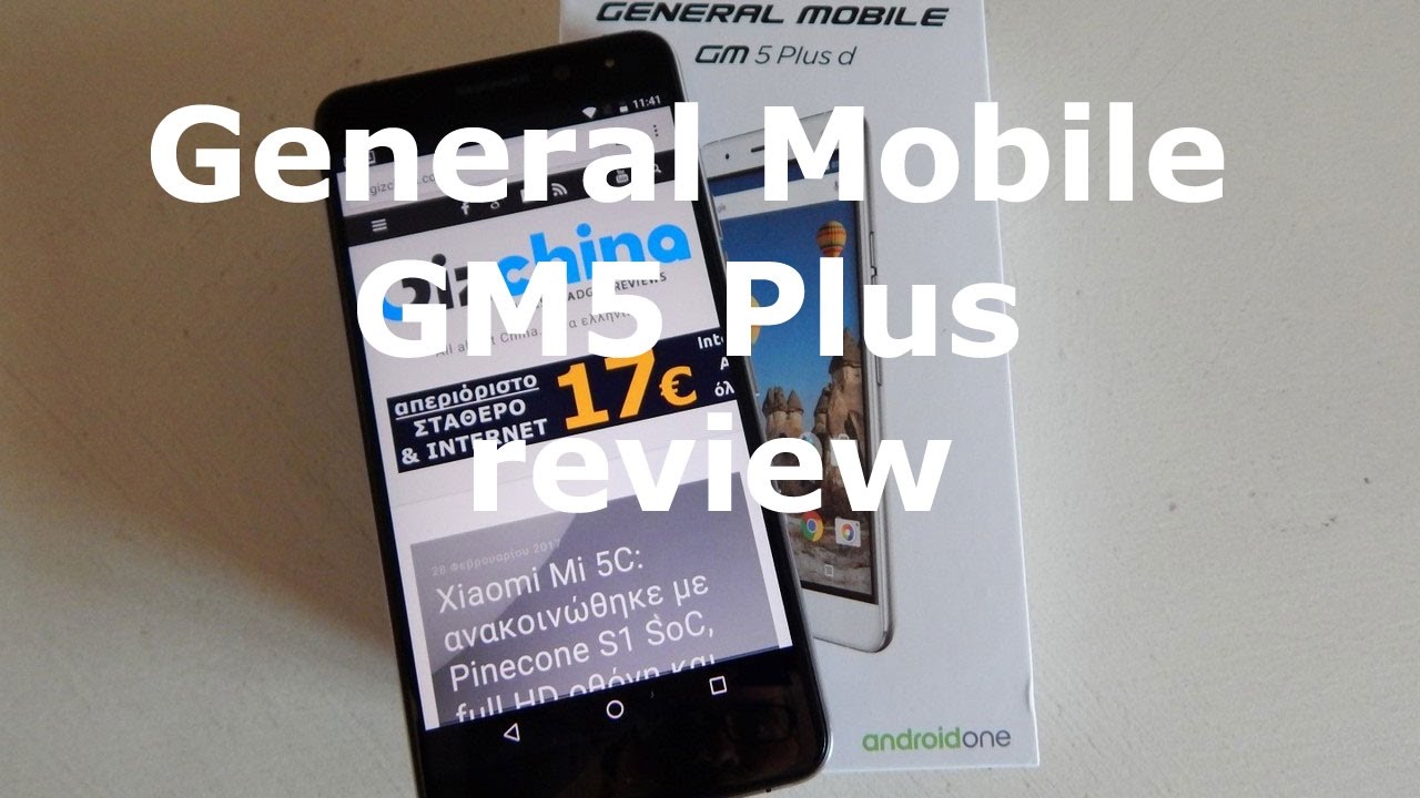 General Mobile GM5 Plus review {Greek]