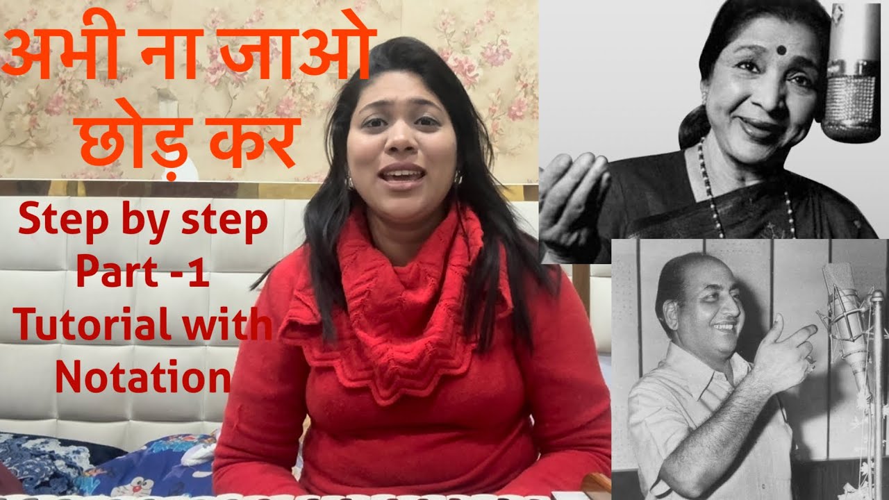 Abhi Na Jao Chhod Kar | Harmonium Tutorial Part 1 | Asha Bhosle & Mohd Rafi | Hum Dono