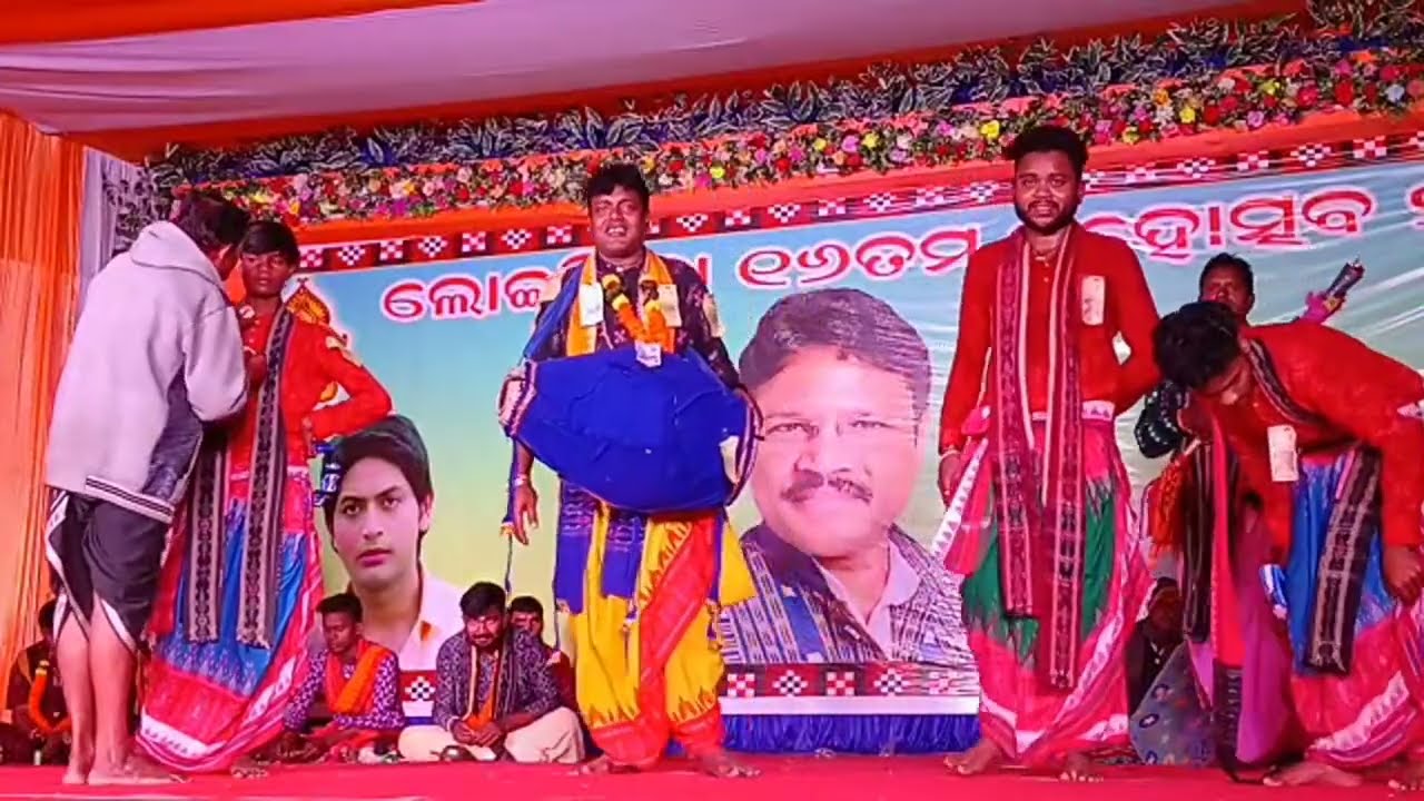 Kirtan Dhara Live from Loisingha Bhisma Internet Zone