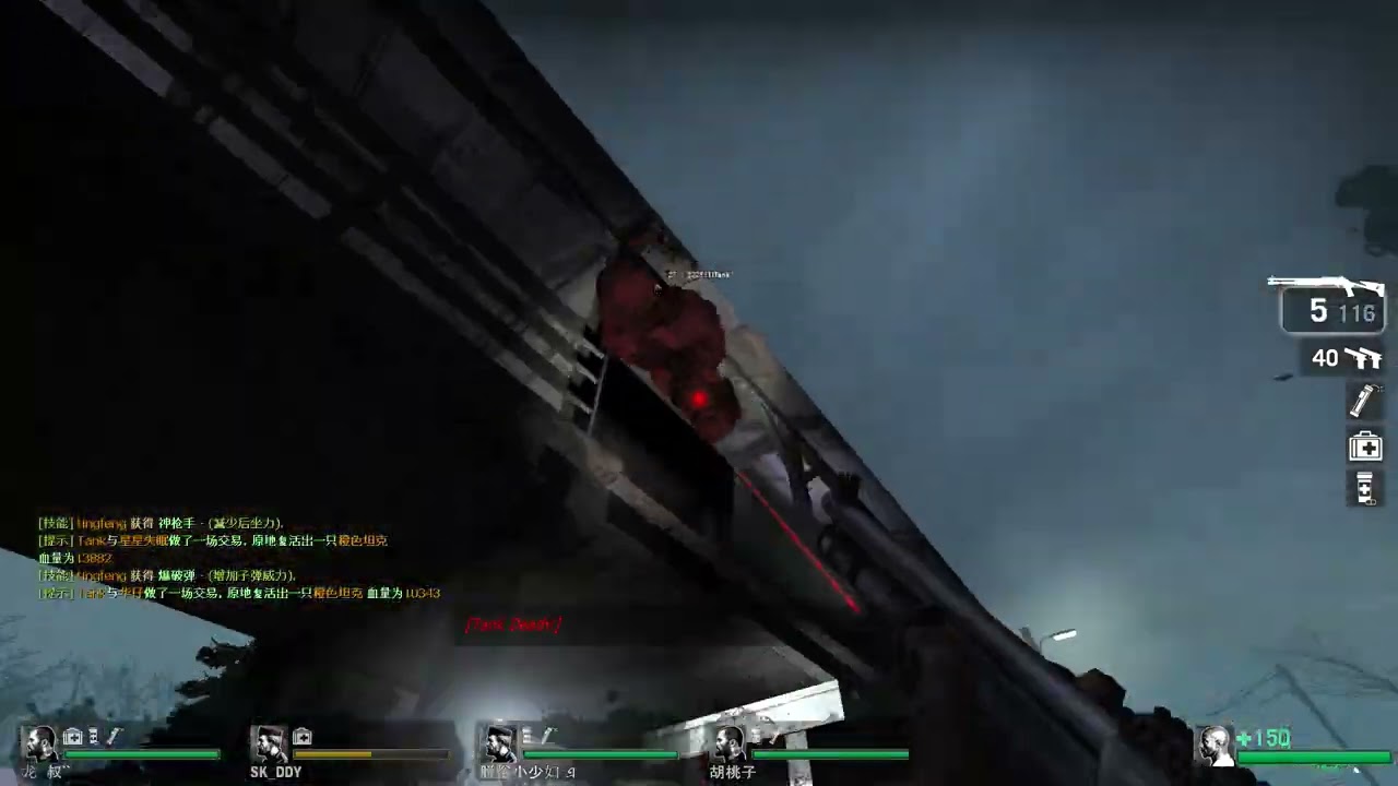 Left 4 Dead 1 Gameplay Multiplayer Campaign Death Toll Chapter The Church