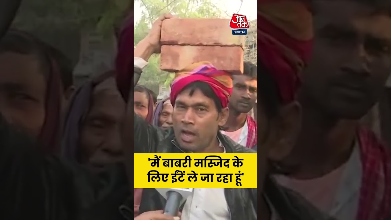 Bengal News: 'I will go to the place where Humayun Kabir will lay the foundation stone of Babri Masjid #shortvideo