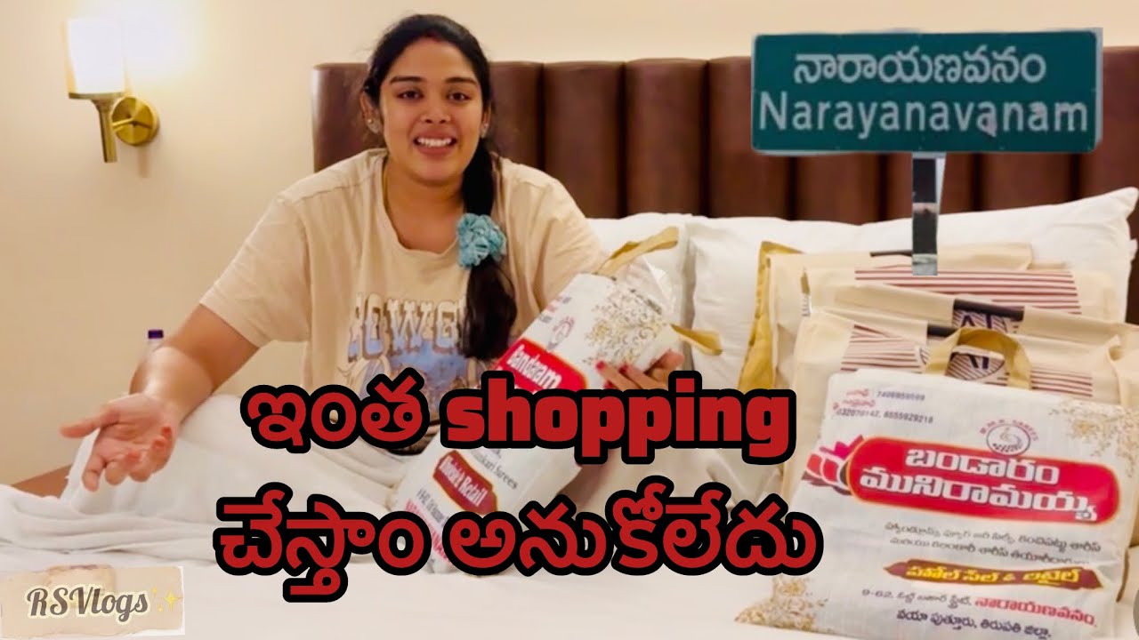 Narayanavanam Shopping Vlog 🛍️ | Andhra Handloom Heritage| rsvlogs #narayanavanam #shoppingvlog 