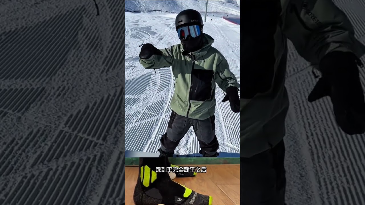 Master Snow Sports: Pro Tips from Gold Medal Coach