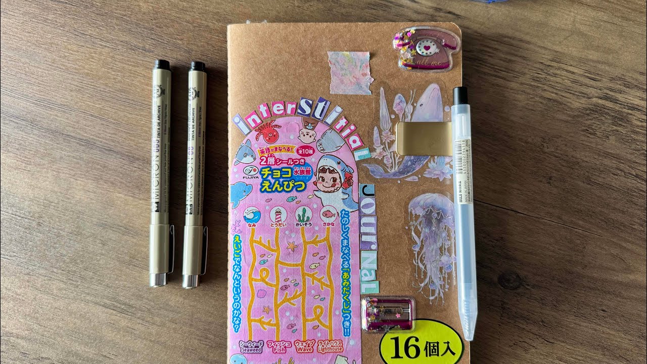 Interstitial journal flip through | task noting system