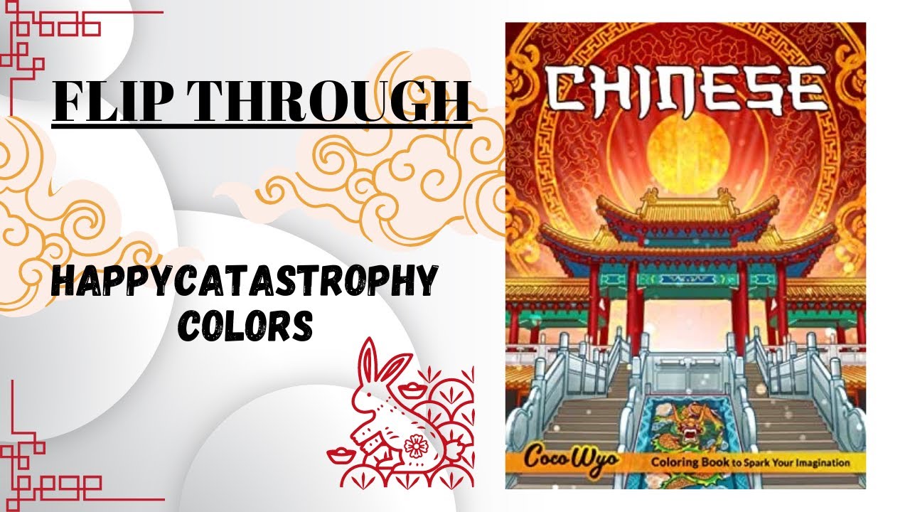 FLIP THROUGH - CHINESE by CocoWyo