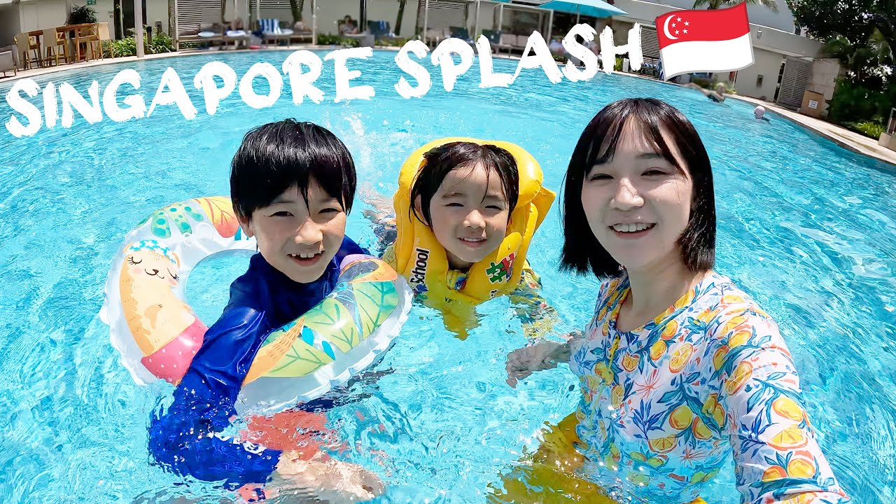 アーバンジャングルスイート シンガポール🇸🇬2023夏#1