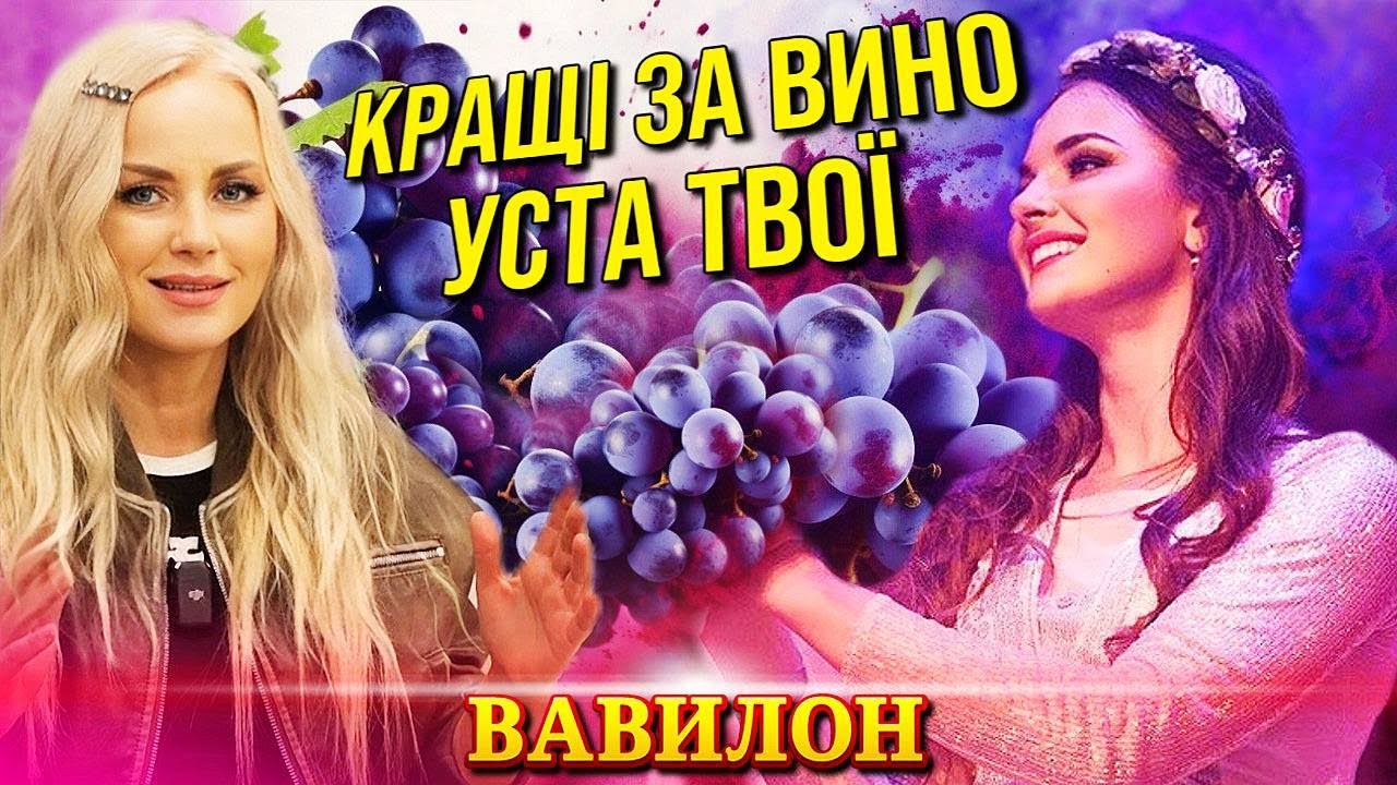 Пісня Ісуса для нареченої. Мюзикл 