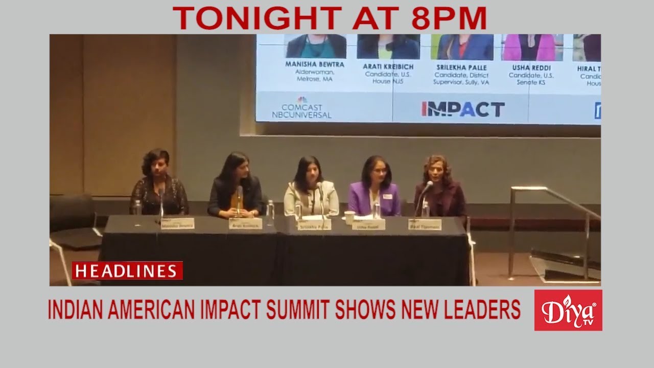 Indian American Impact Summit showcases new leaders | Diya TV News