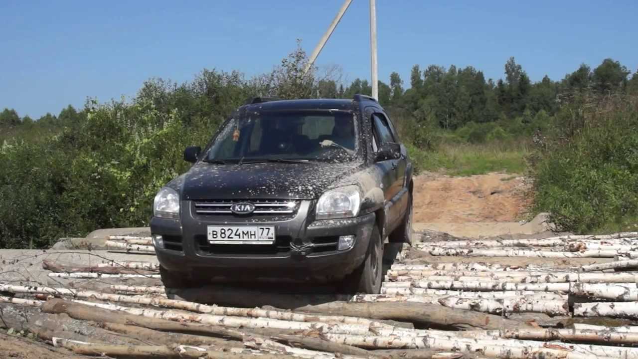 Kia Sportage 2 Off-road