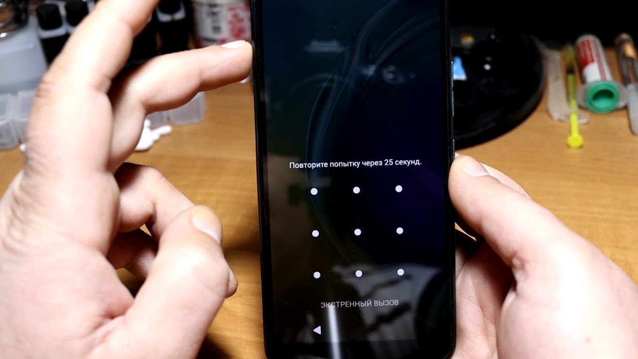 TECNO POP 4 сброс настроек, графического ключа, пароля