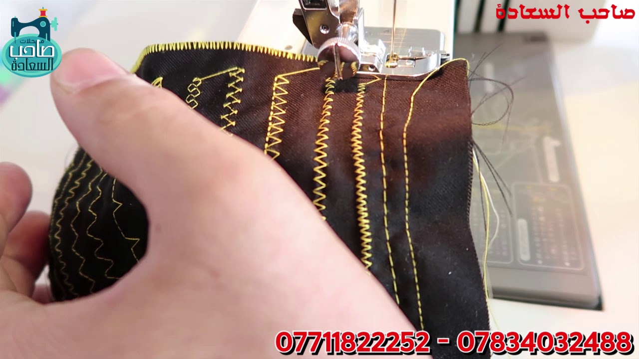 براذر كومبال ياباني(07711822252)