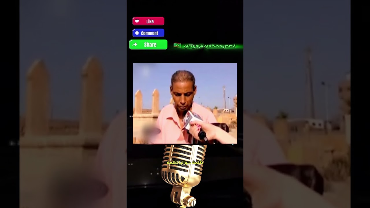 مات ورجع من الموت #قصص_حقيقية #قصص #رعب #قصص_رعب #اكسبلور