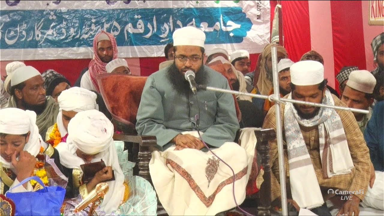 Live : Jalsa Jamia Dare Arqam 25 Futa Road Samar Garden Colony Meerut | Deeni Madaris Media 