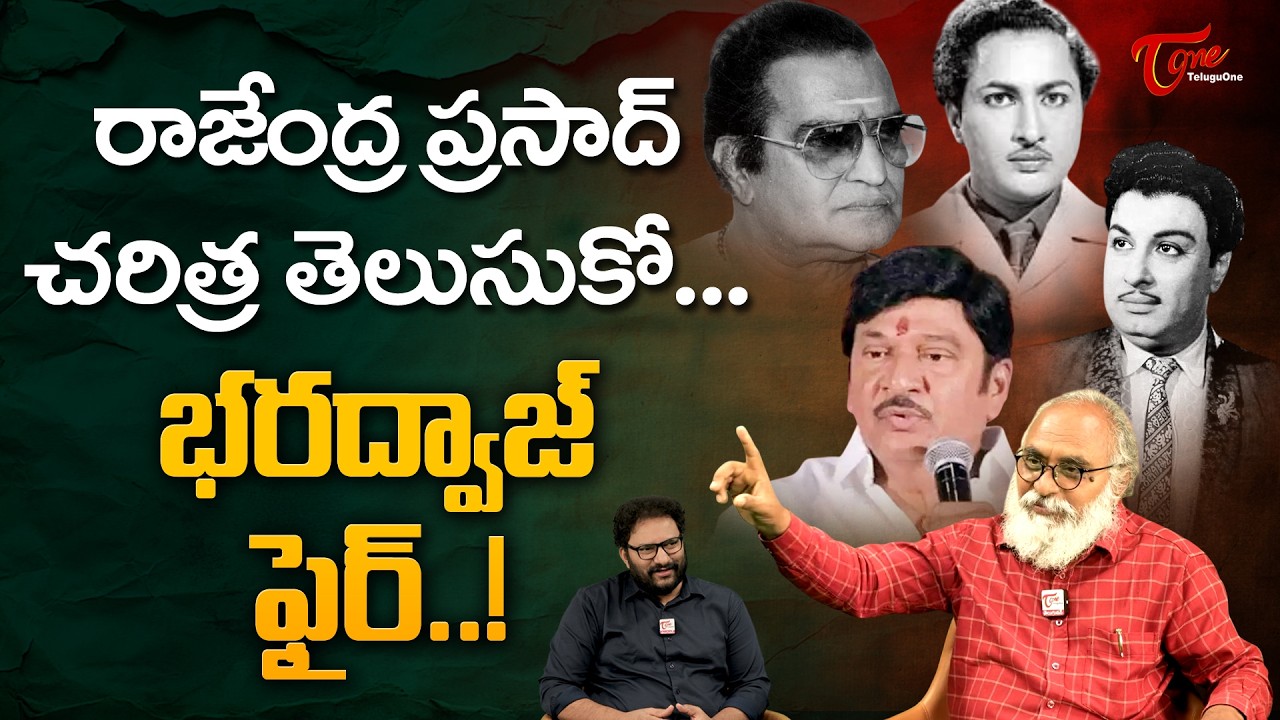 Actor Vishal Serious on Rajendra Prasad Remarks on MGR | రాజేంద్రప్రసాద్ చరిత్ర తెలుసుకో.. TeluguOne