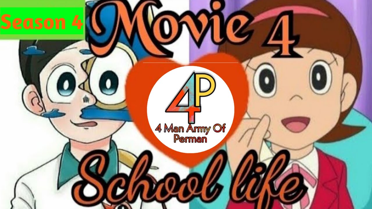 School life season 4 || 4man army of perman