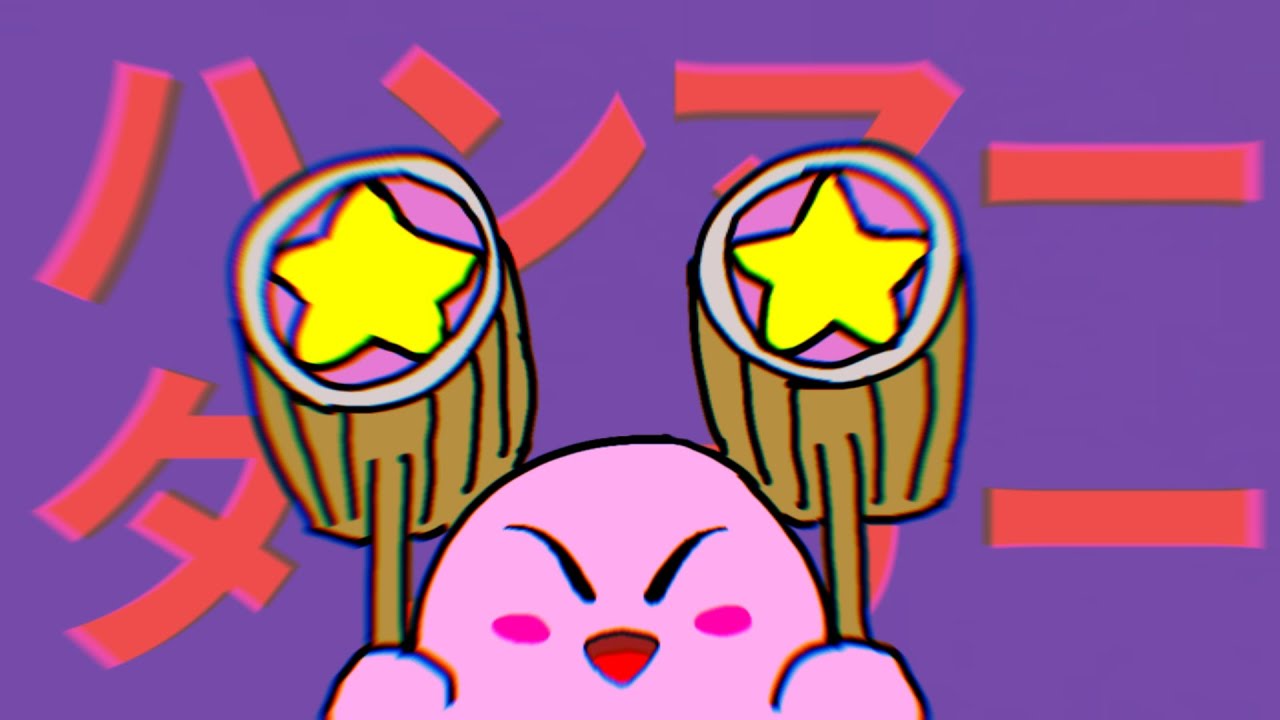 【音MAD】ハンマーダンサー