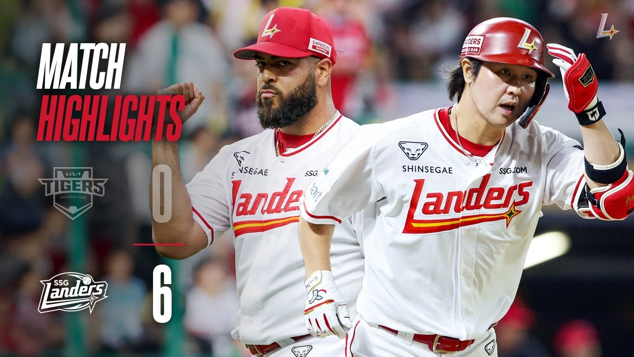 Choi Jeong's 11th Consecutive Season with 20 Home Runs & Avila's Flawless KBO League Debut👍 | Hig...