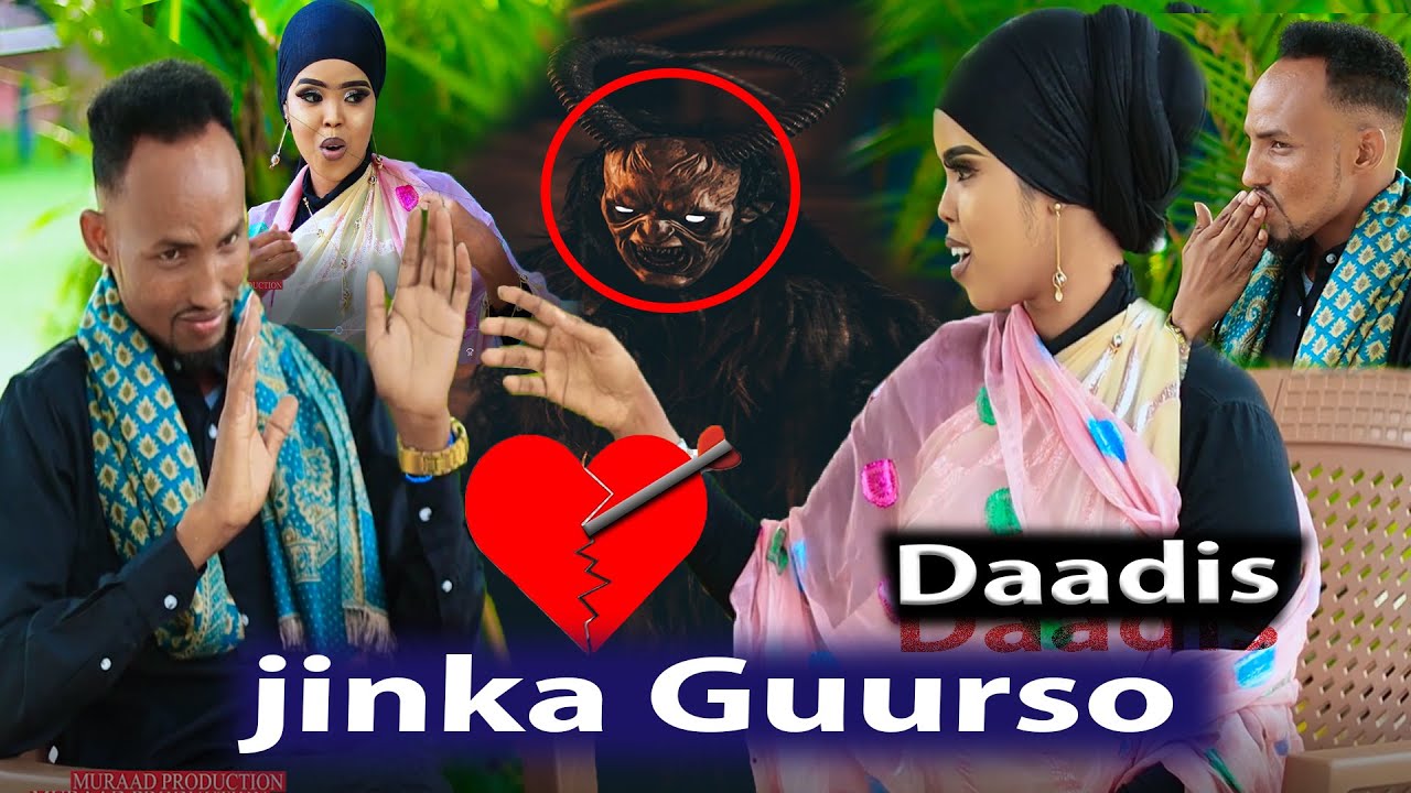 JINKA GUURSO DHAANTO CUSUB  SHUCEYB YARE IYO HABOON HAPPY NEW VIDEO DHAANTO