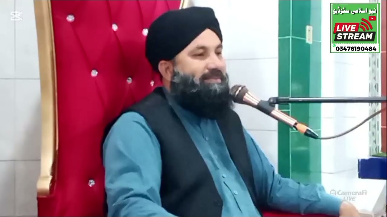 علامہ مفتی بنیامین فاروقی صاحب بعد نماز فجر درس قران 6 رمضان المبارک 