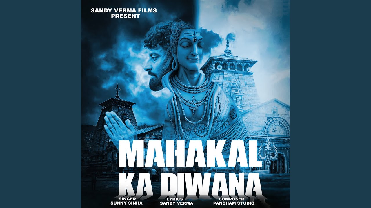 Mahakal Ka Diwana
