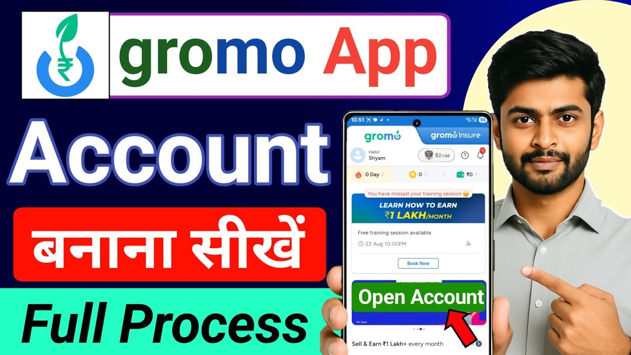 Gromo App Me Account Kaise Banaye || Easy Sign Up Tutorial Hindi