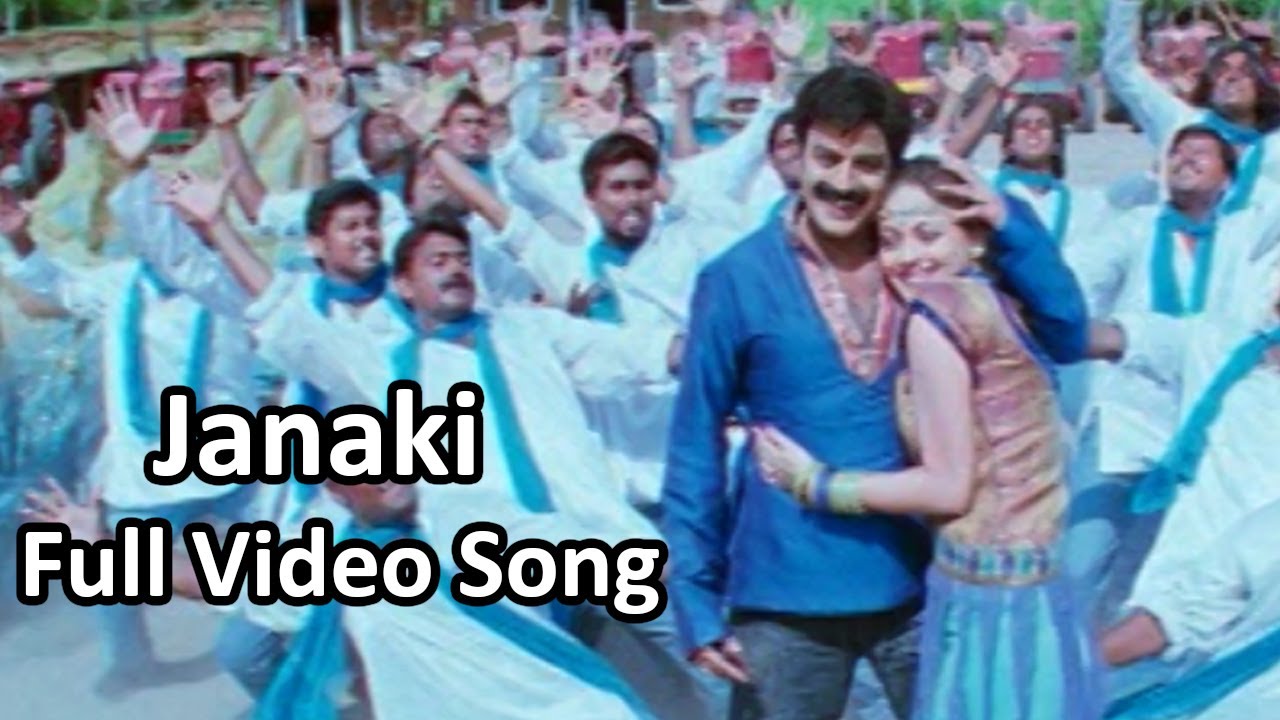 Janaki Full Video Song || Simha Movie || Bala Krishna,Nayantara