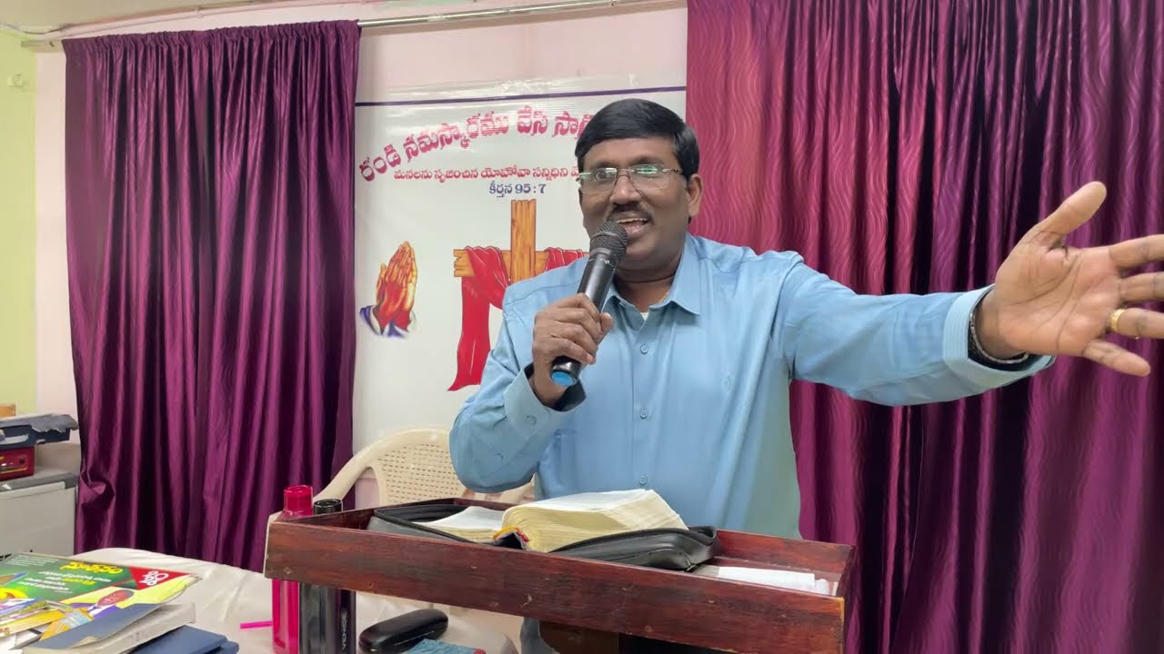 (12-1-26 BIRTHDAY PRAYER MEETING OF Rev.PITTA RAJANI KUMAR , ZION CHURCH, RAJAM 