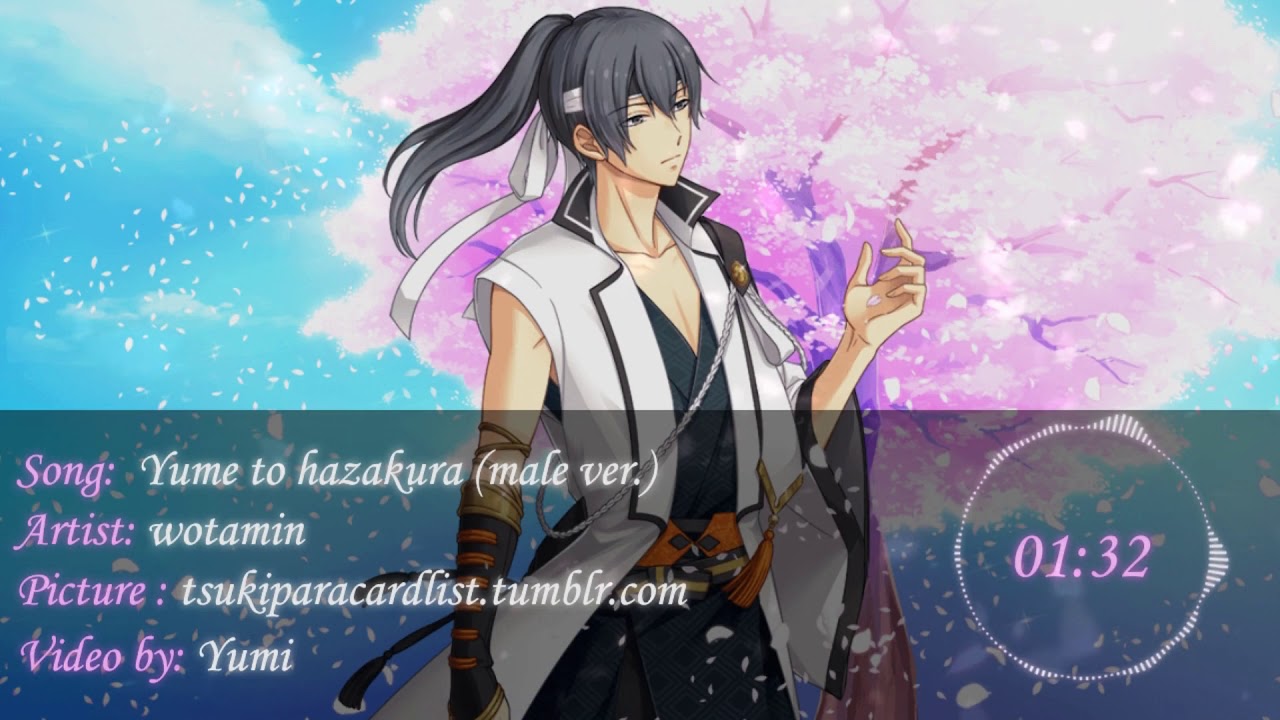 Yume to hazakura - wotamin (Male ver.)