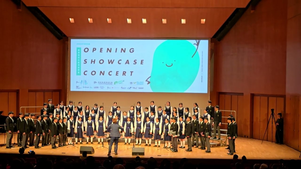 一剪梅；HKICF 2026 開幕禮塈大匯演音樂會；聖若瑟書院及嘉諾撒聖瑪利書院聯隊